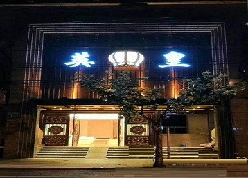 孟津哪个KTV出台陪酒服务好-英皇国际KTV消费服务点评